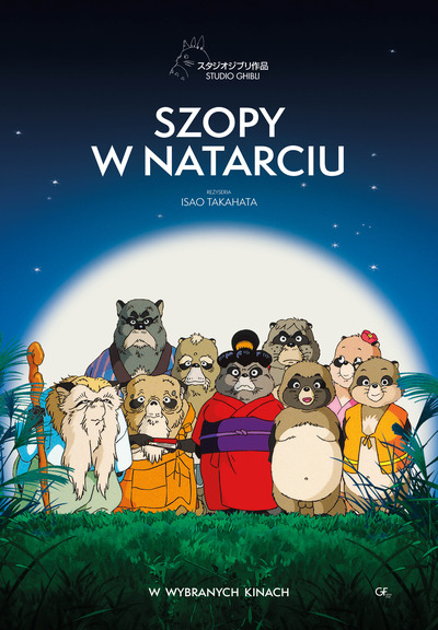 DKF Kogucik: Szopy w natarciu 